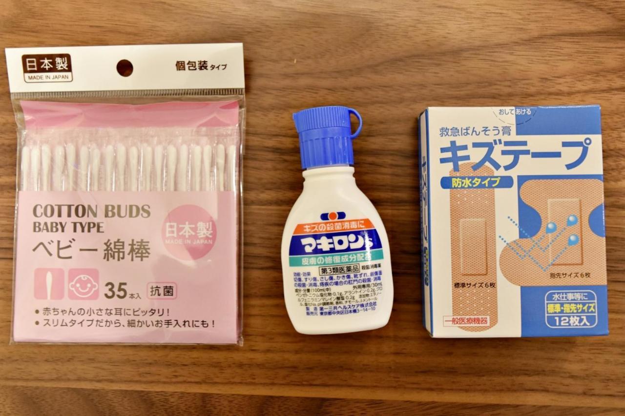 ゲストハウスえらぶ〜 Wadomari Eksteriør billede